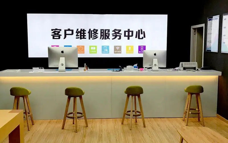 琼中苹果手机维修点地址电话信息